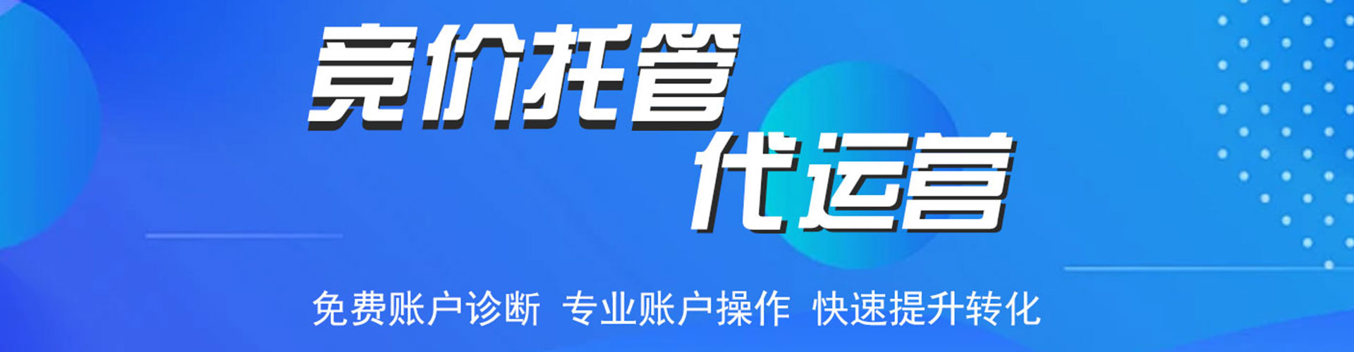 南靖朋友圈信息流